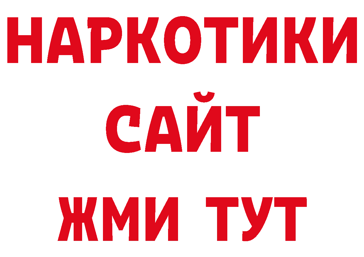 Экстази 280мг зеркало это ОМГ ОМГ Новомичуринск