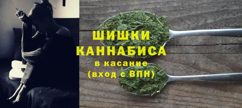 Каннабис Bruce Banner  где найти   Новомичуринск 